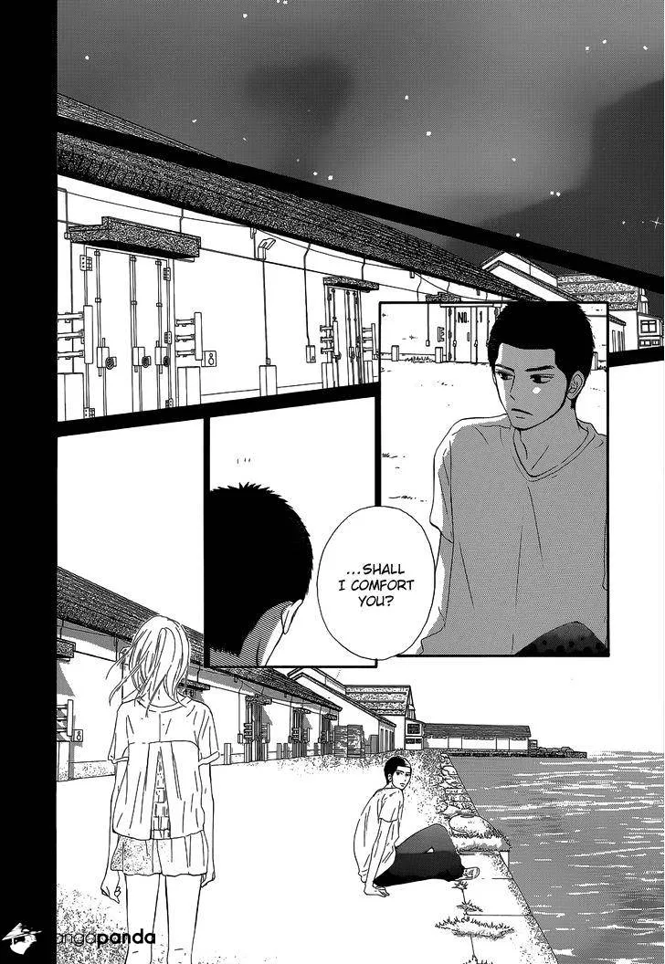 Kimi Ni Todoke - Page 29