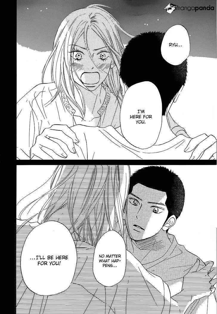 Kimi Ni Todoke - Page 35