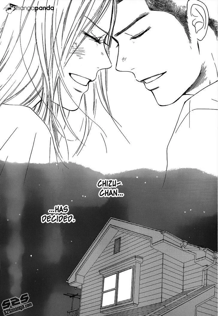 Kimi Ni Todoke - Page 42