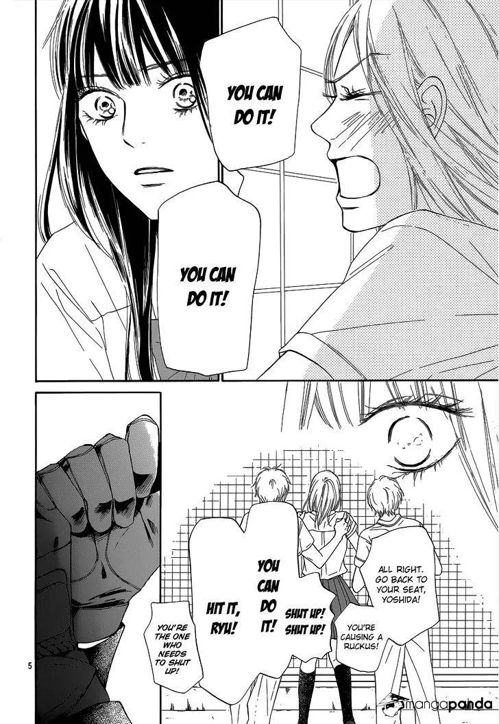 Kimi Ni Todoke - Page 5