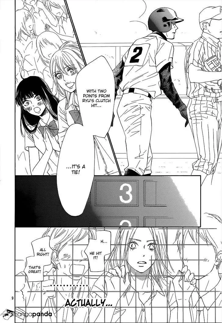 Kimi Ni Todoke - Page 9