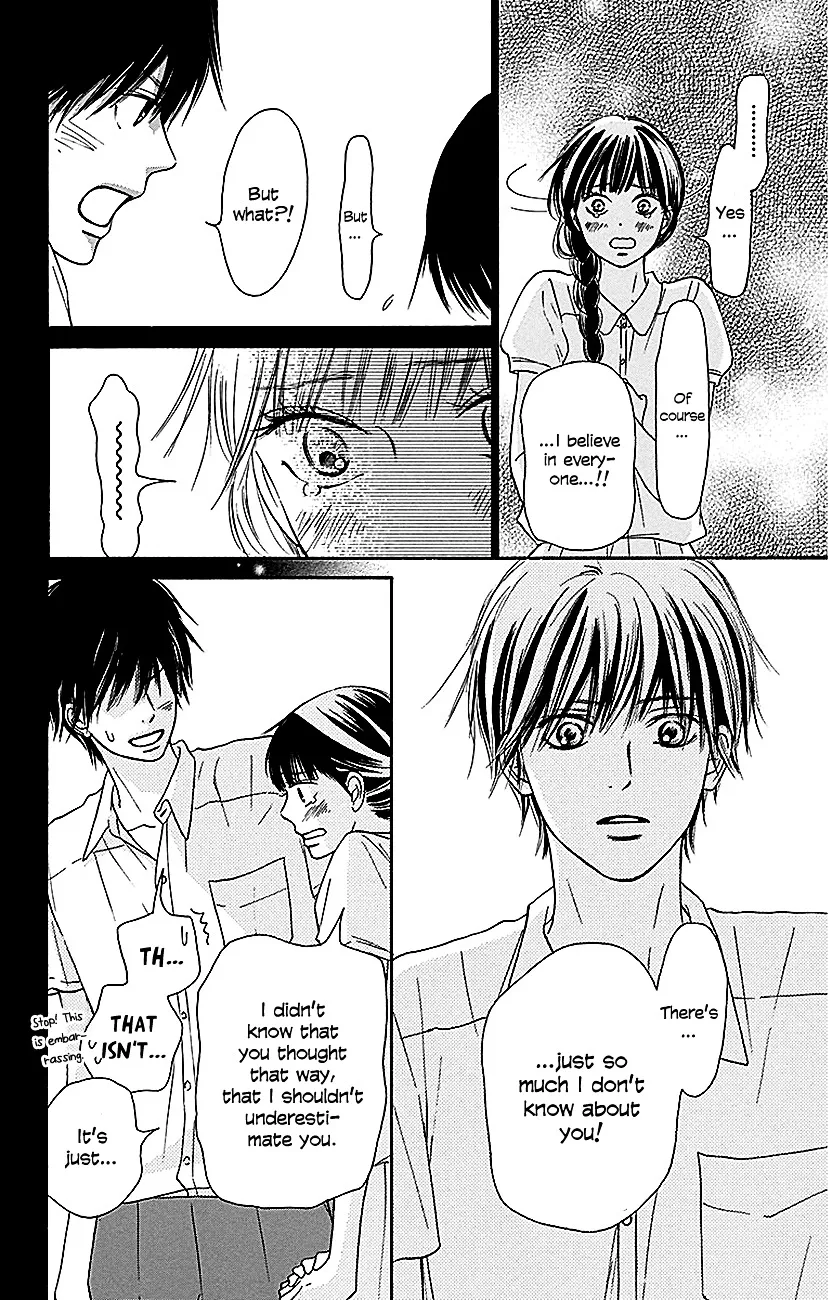 Kimi Ni Todoke - Page 14