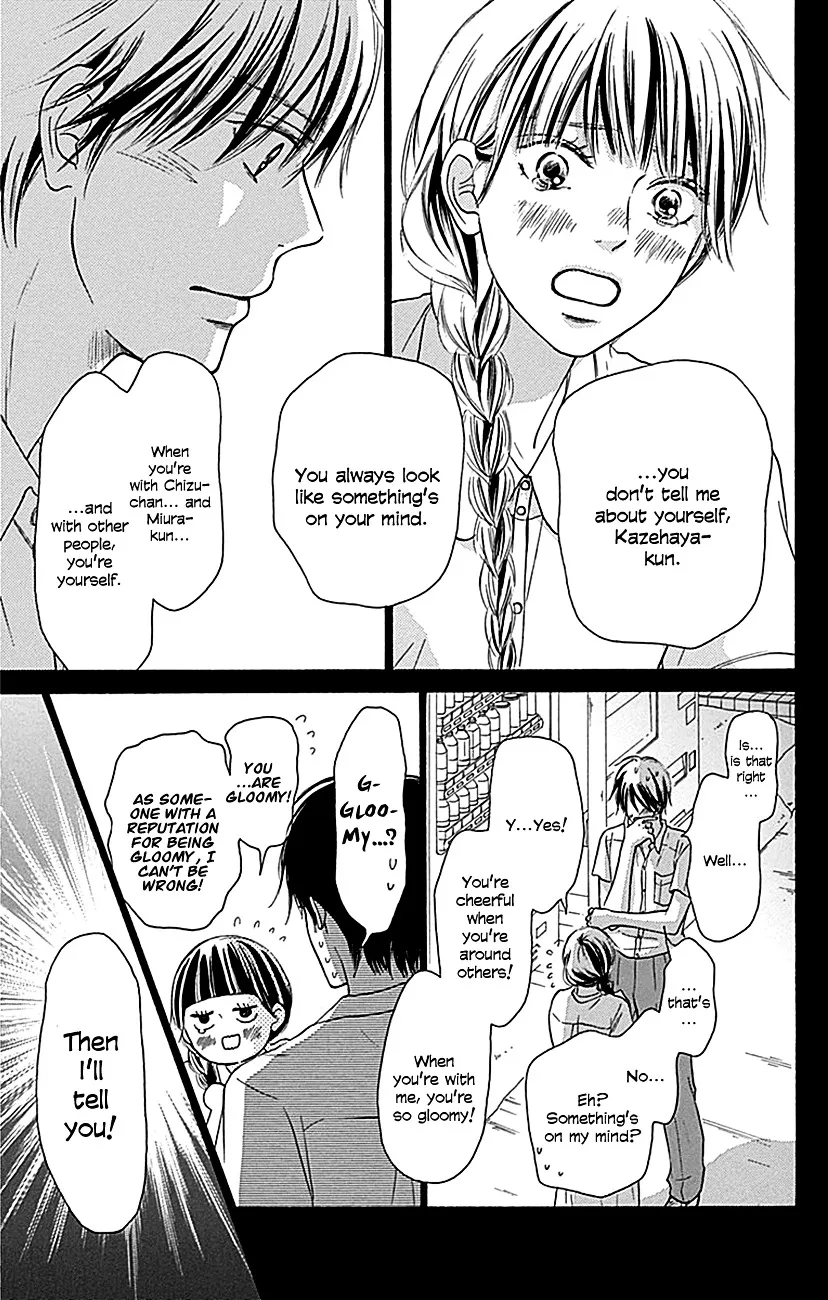 Kimi Ni Todoke - Page 15