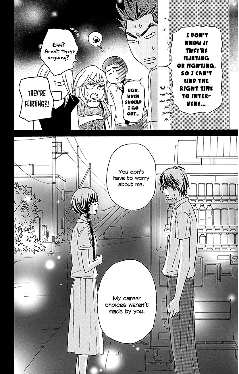 Kimi Ni Todoke - Page 18