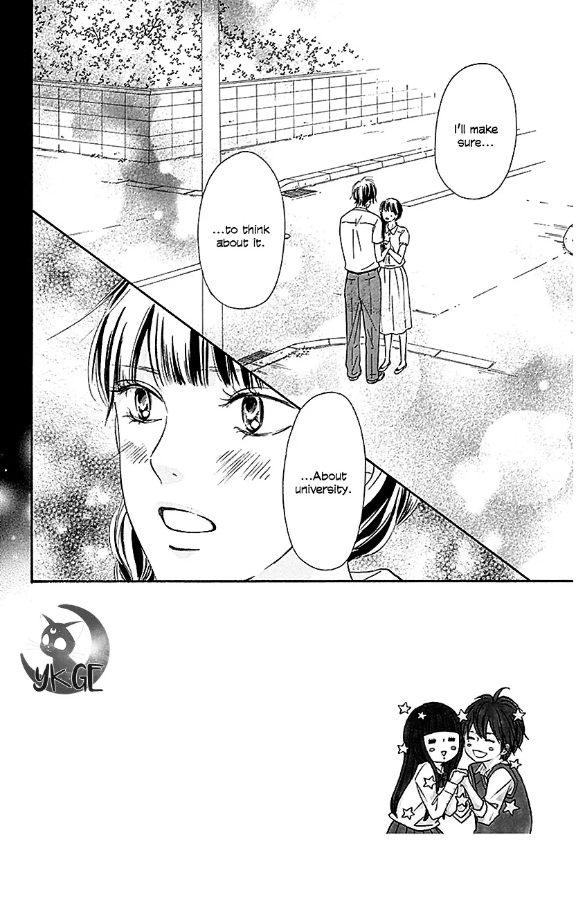 Kimi Ni Todoke - Page 2