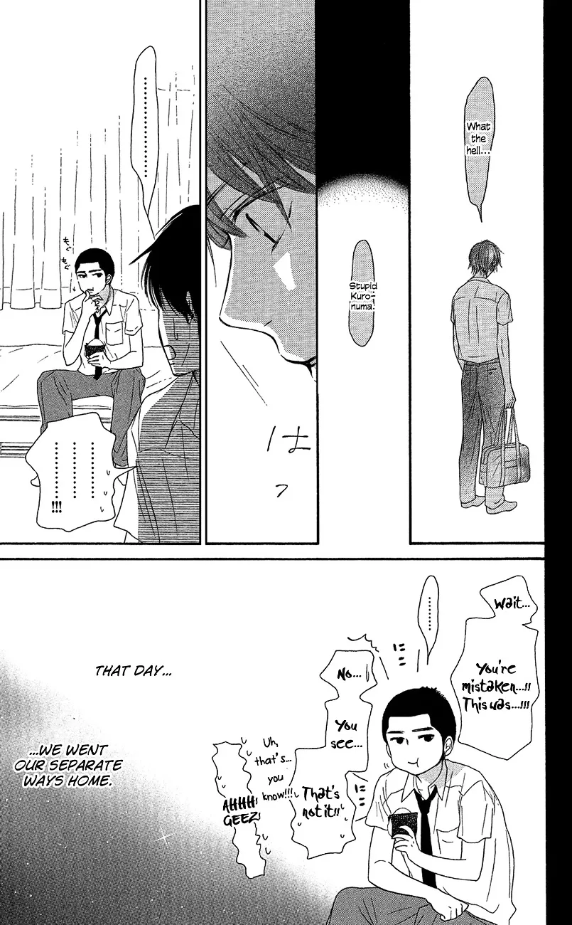 Kimi Ni Todoke - Page 25