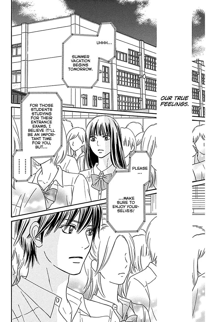 Kimi Ni Todoke - Page 28