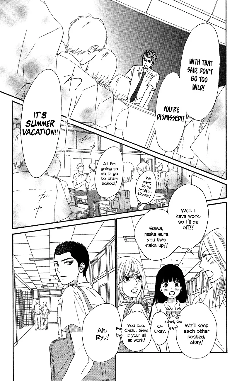 Kimi Ni Todoke - Page 29