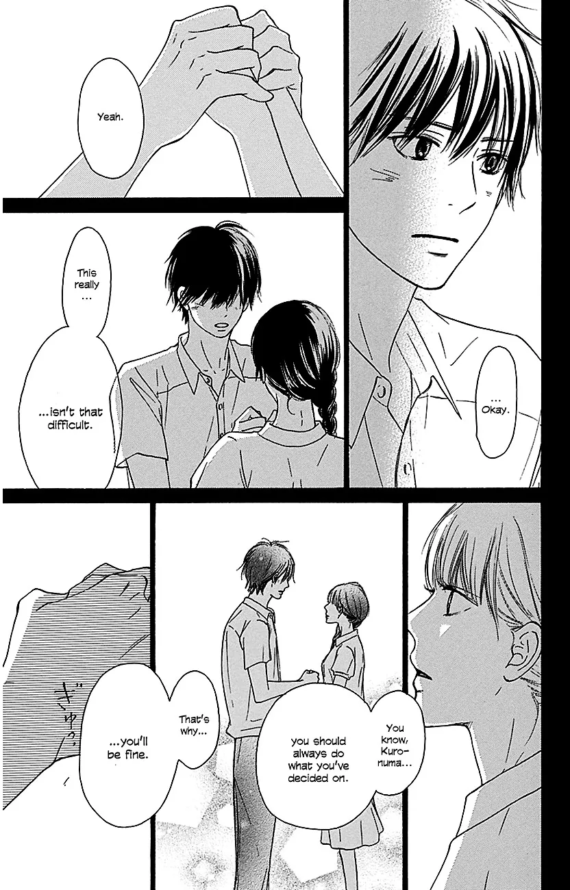 Kimi Ni Todoke - Page 3