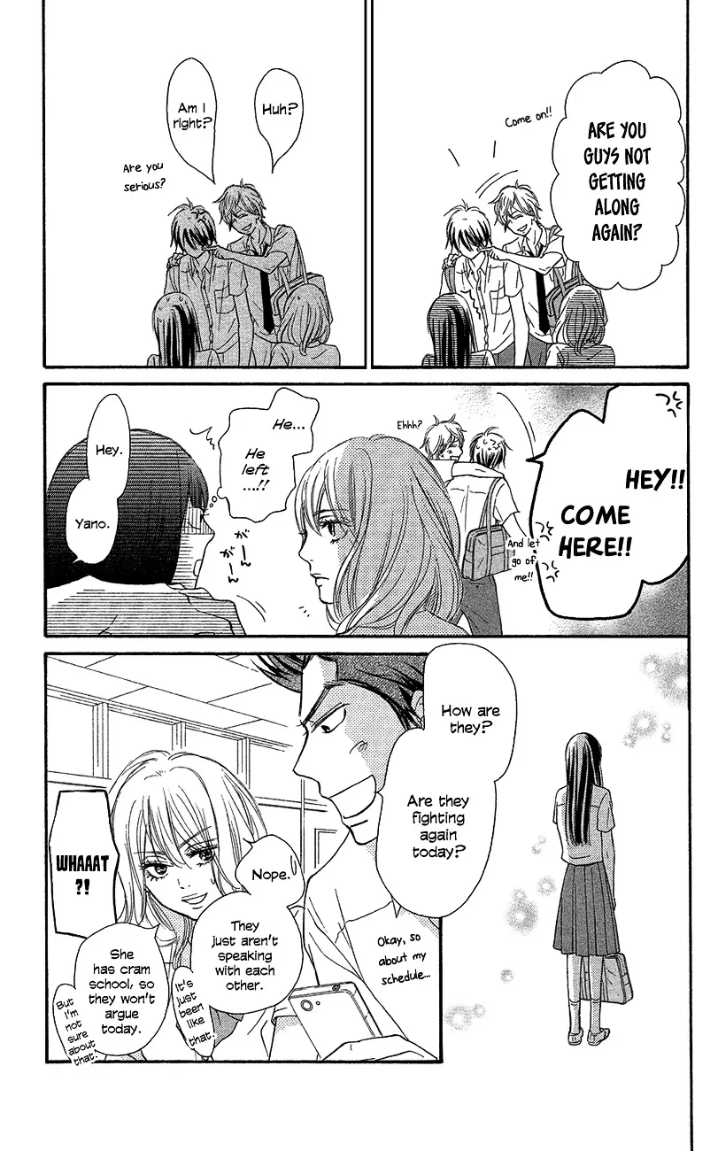 Kimi Ni Todoke - Page 31