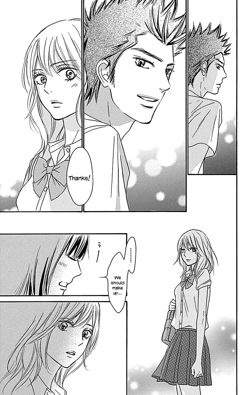 Kimi Ni Todoke - Page 33