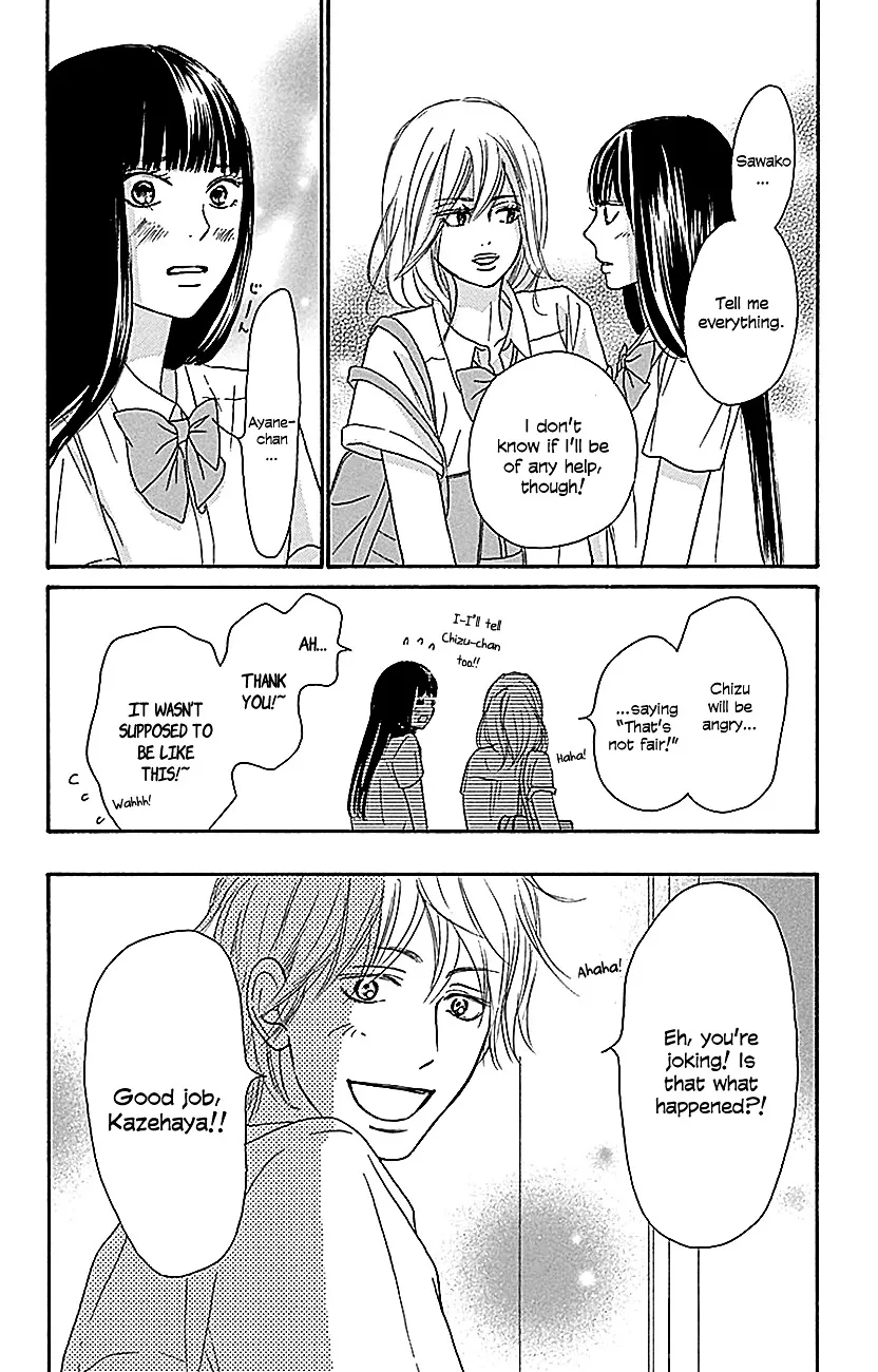 Kimi Ni Todoke - Page 34