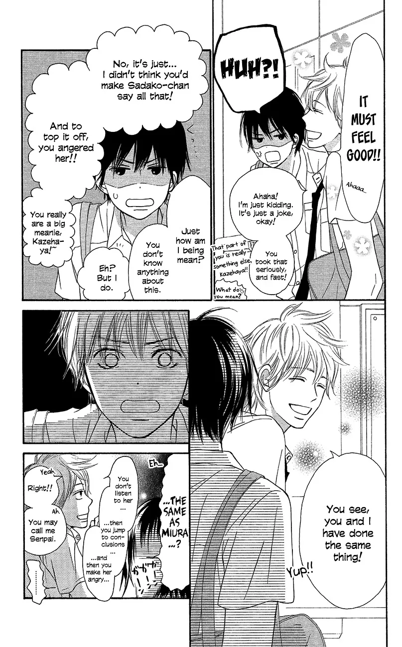 Kimi Ni Todoke - Page 35