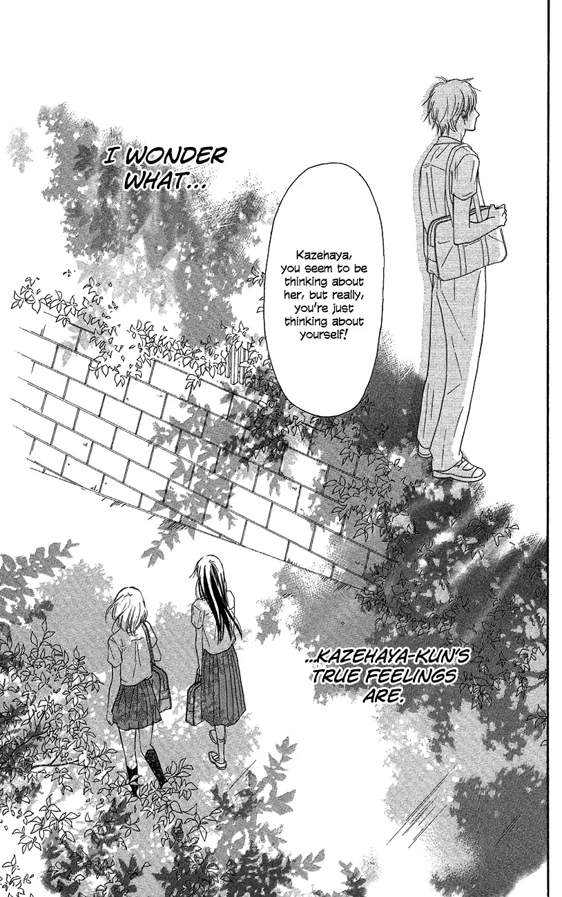 Kimi Ni Todoke - Page 37