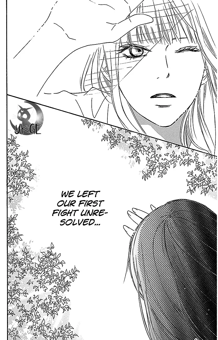 Kimi Ni Todoke - Page 38