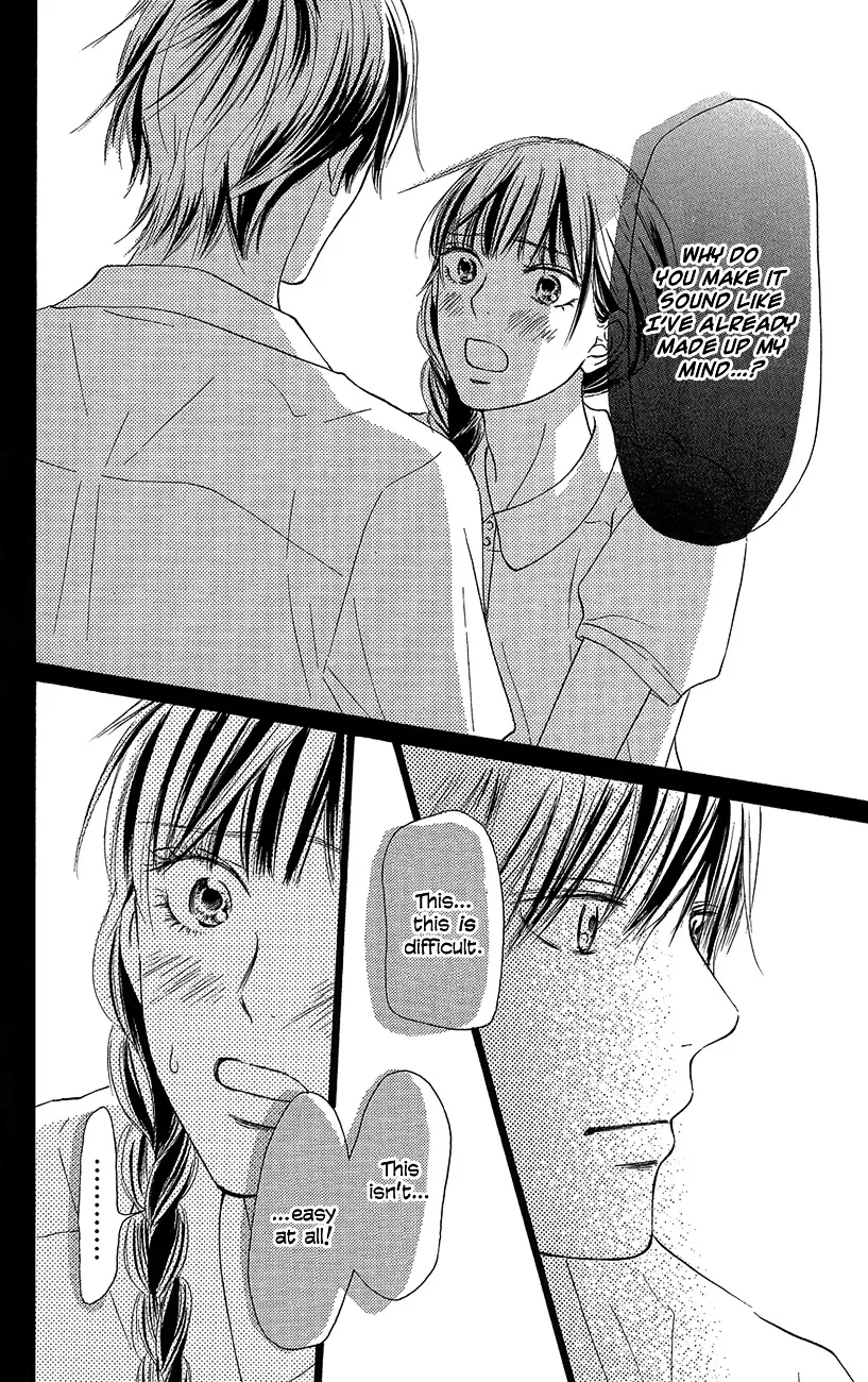 Kimi Ni Todoke - Page 6