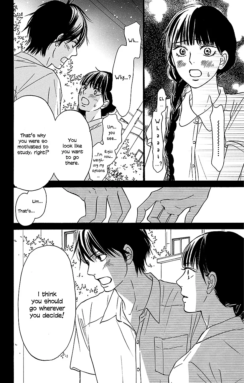 Kimi Ni Todoke - Page 8