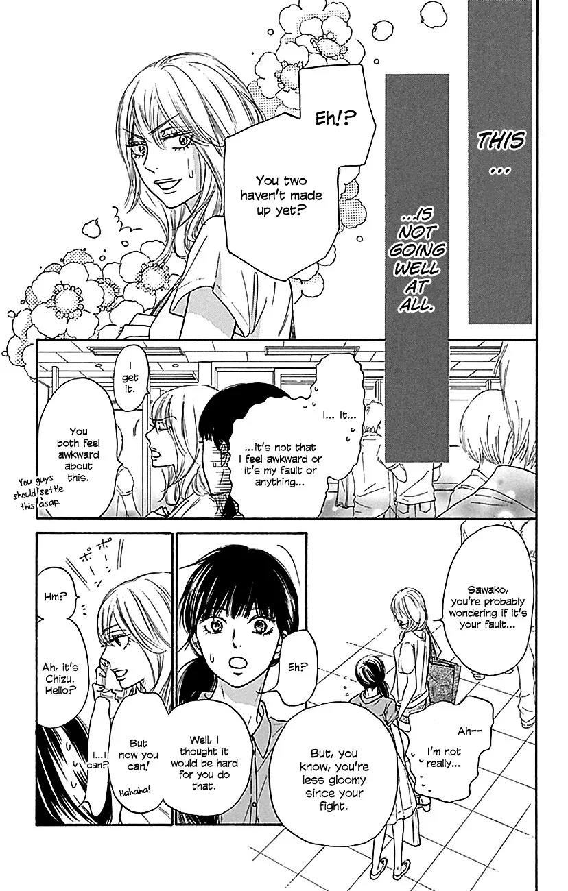 Kimi Ni Todoke - Page 11