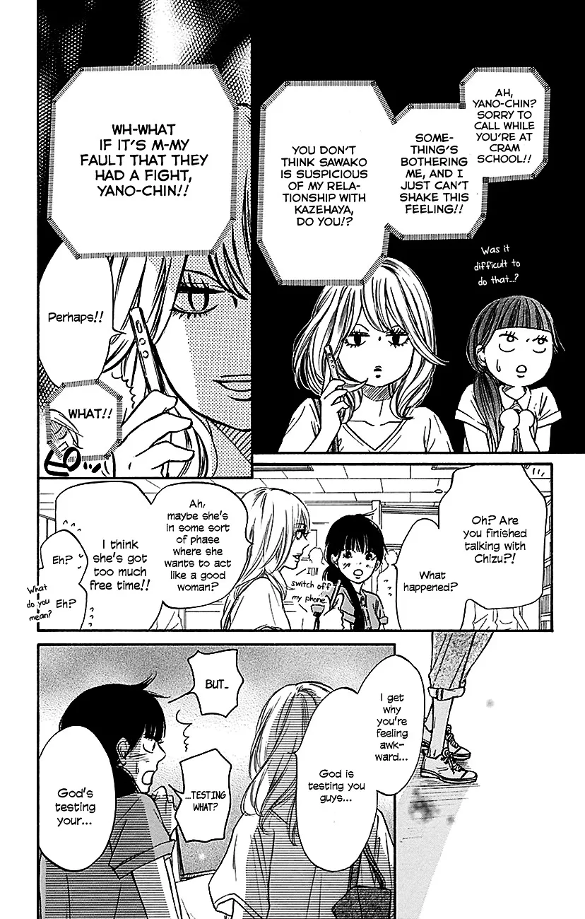 Kimi Ni Todoke - Page 12