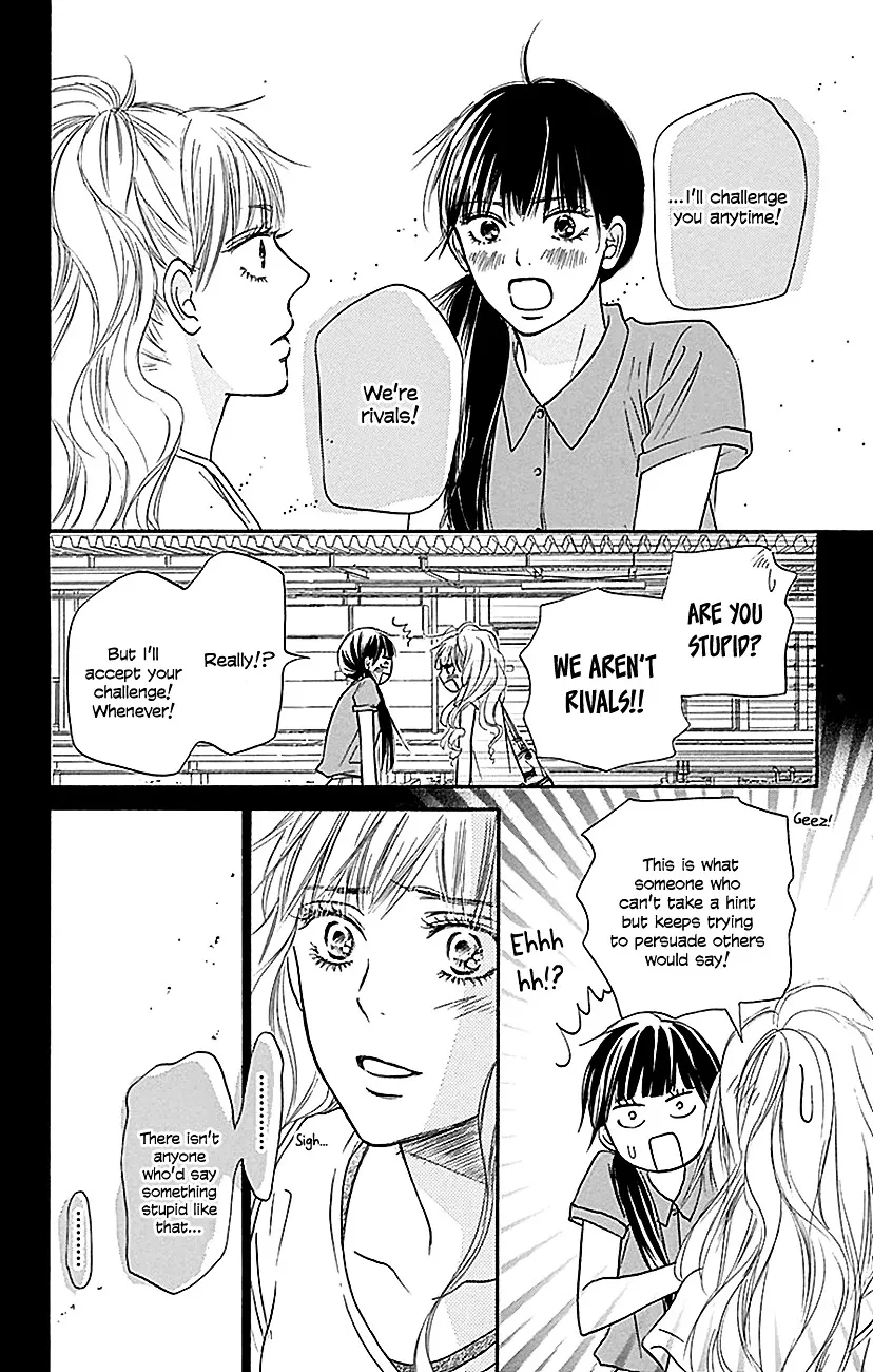 Kimi Ni Todoke - Page 24