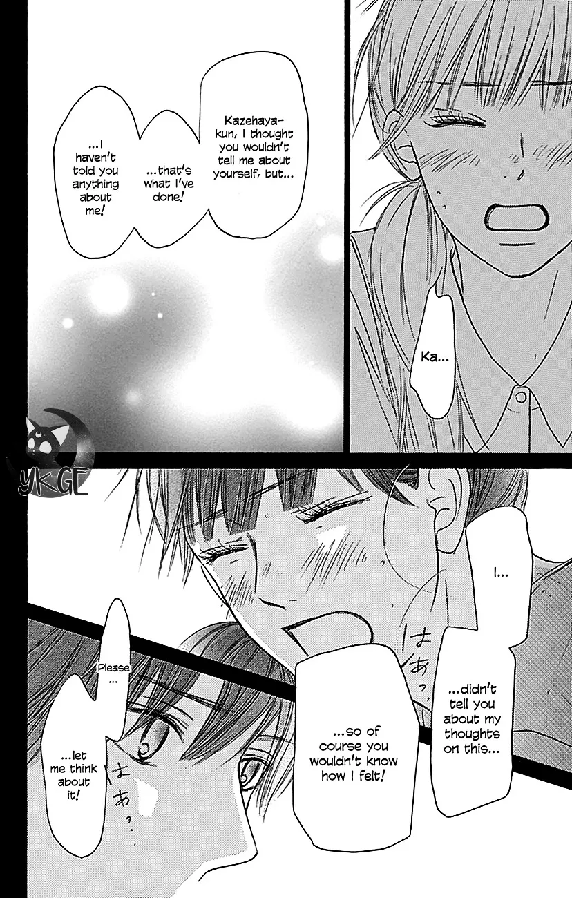 Kimi Ni Todoke - Page 39