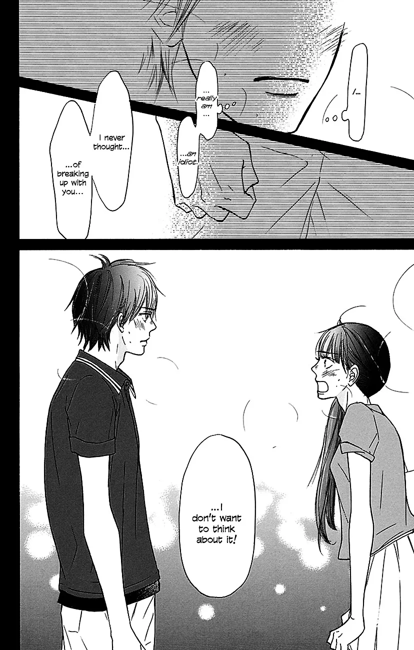 Kimi Ni Todoke - Page 41