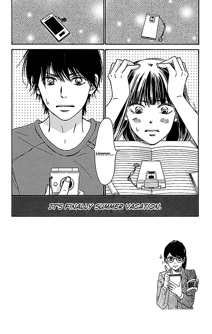 Kimi Ni Todoke - Page 6