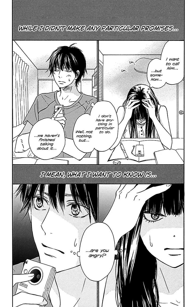 Kimi Ni Todoke - Page 7