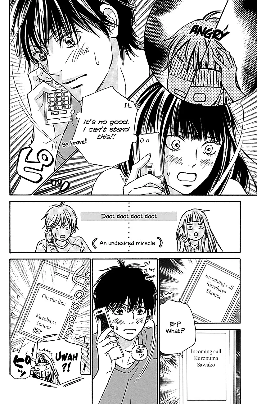 Kimi Ni Todoke - Page 8