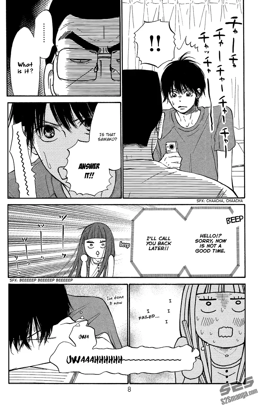 Kimi Ni Todoke - Page 13