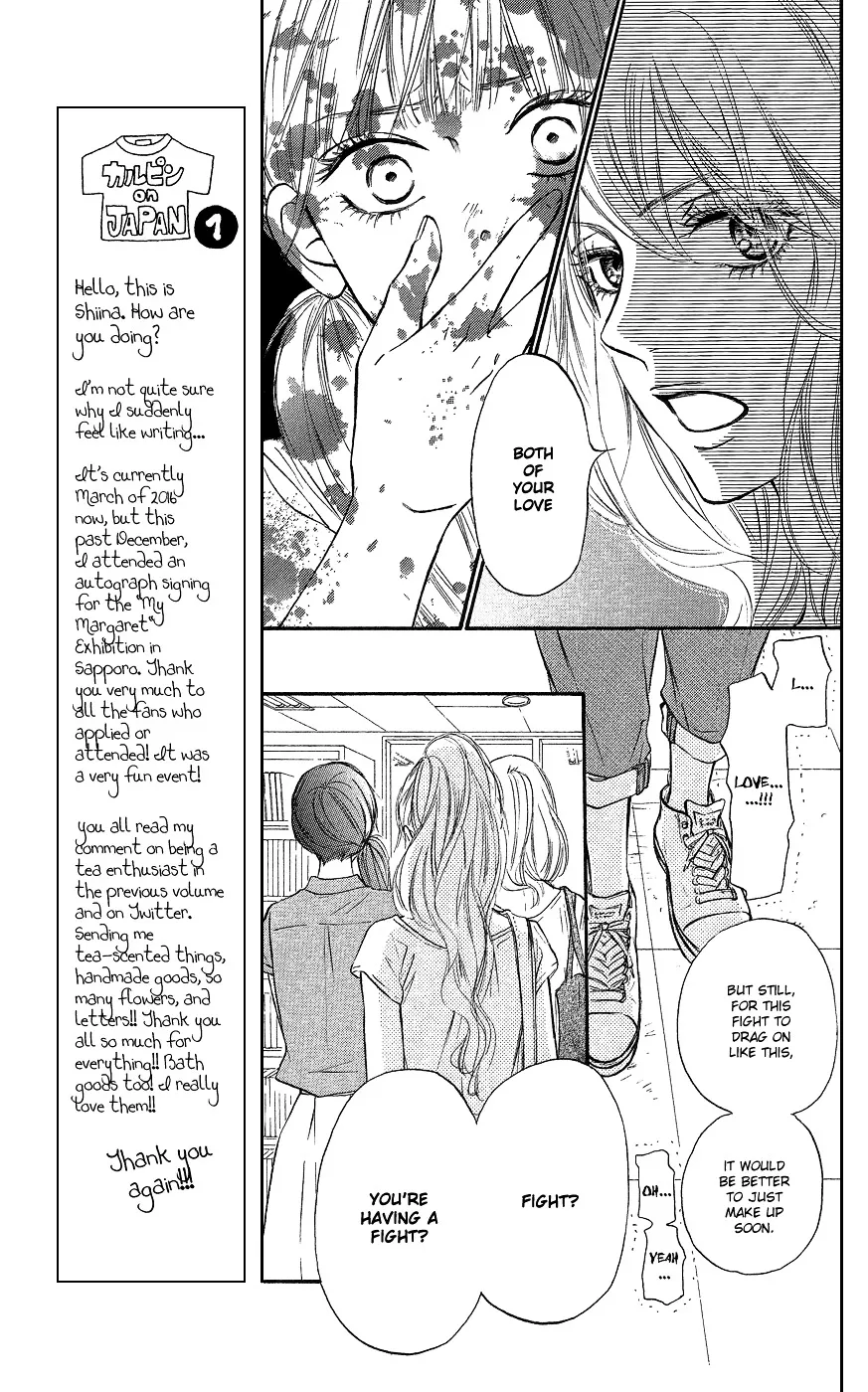 Kimi Ni Todoke chapter 104.2 page 17 - MangaKakalot