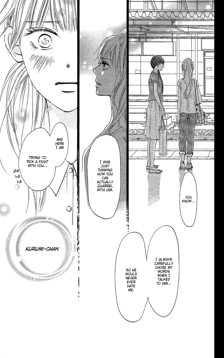 Kimi Ni Todoke - Page 26