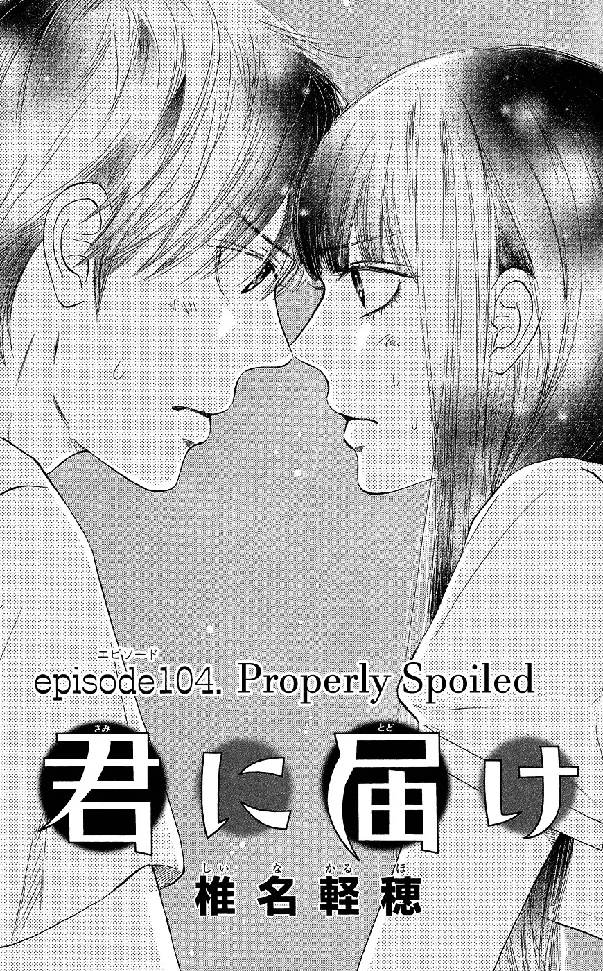 Kimi Ni Todoke chapter 104.2 page 9 - MangaKakalot