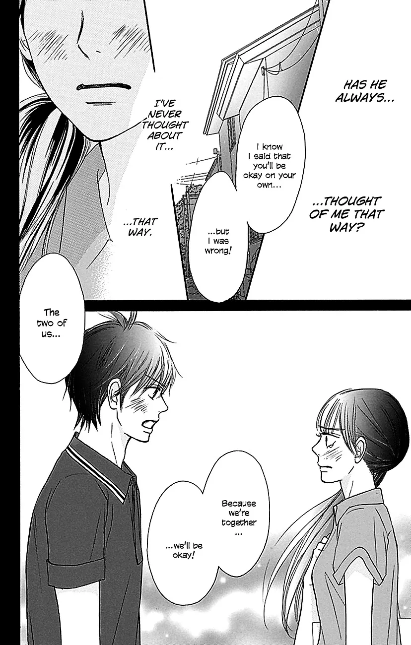 Kimi Ni Todoke - Page 17