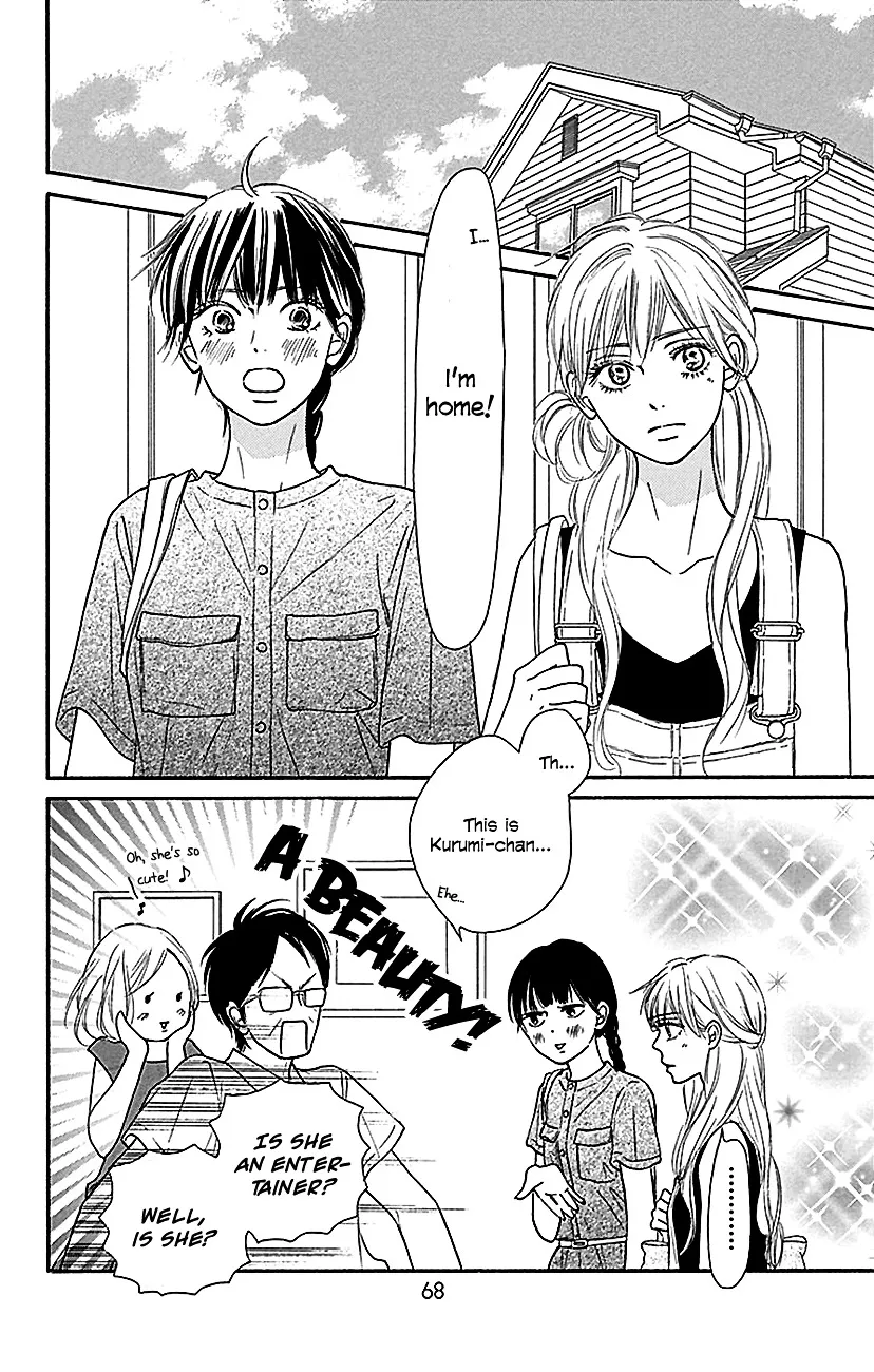 Kimi Ni Todoke - Page 23