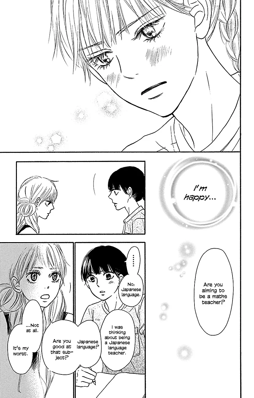 Kimi Ni Todoke - Page 28