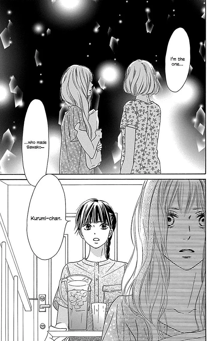 Kimi Ni Todoke - Page 18