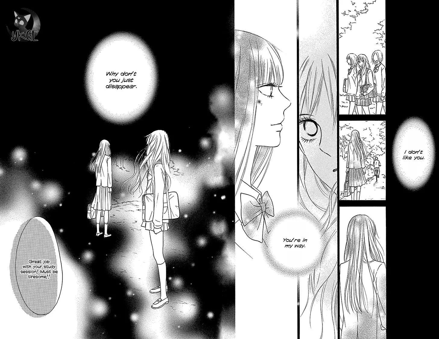 Kimi Ni Todoke - Page 2