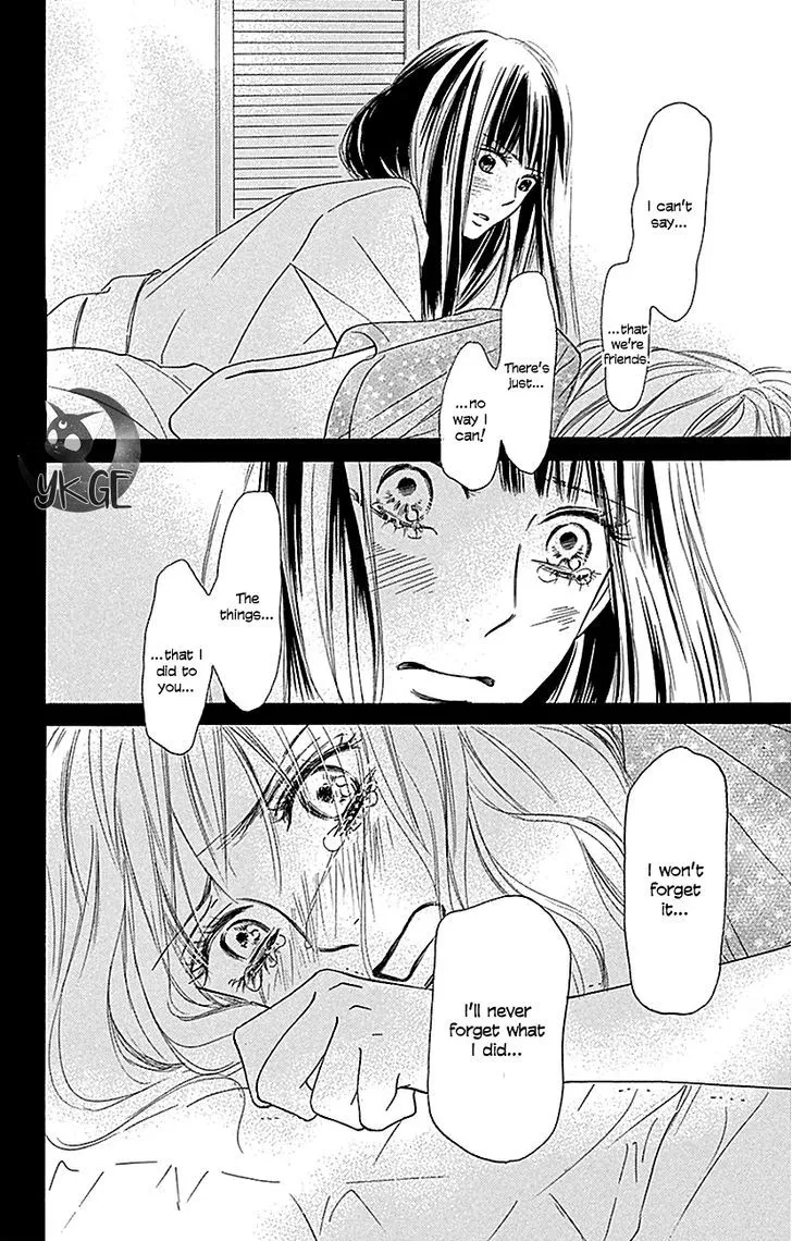 Kimi Ni Todoke - Page 31