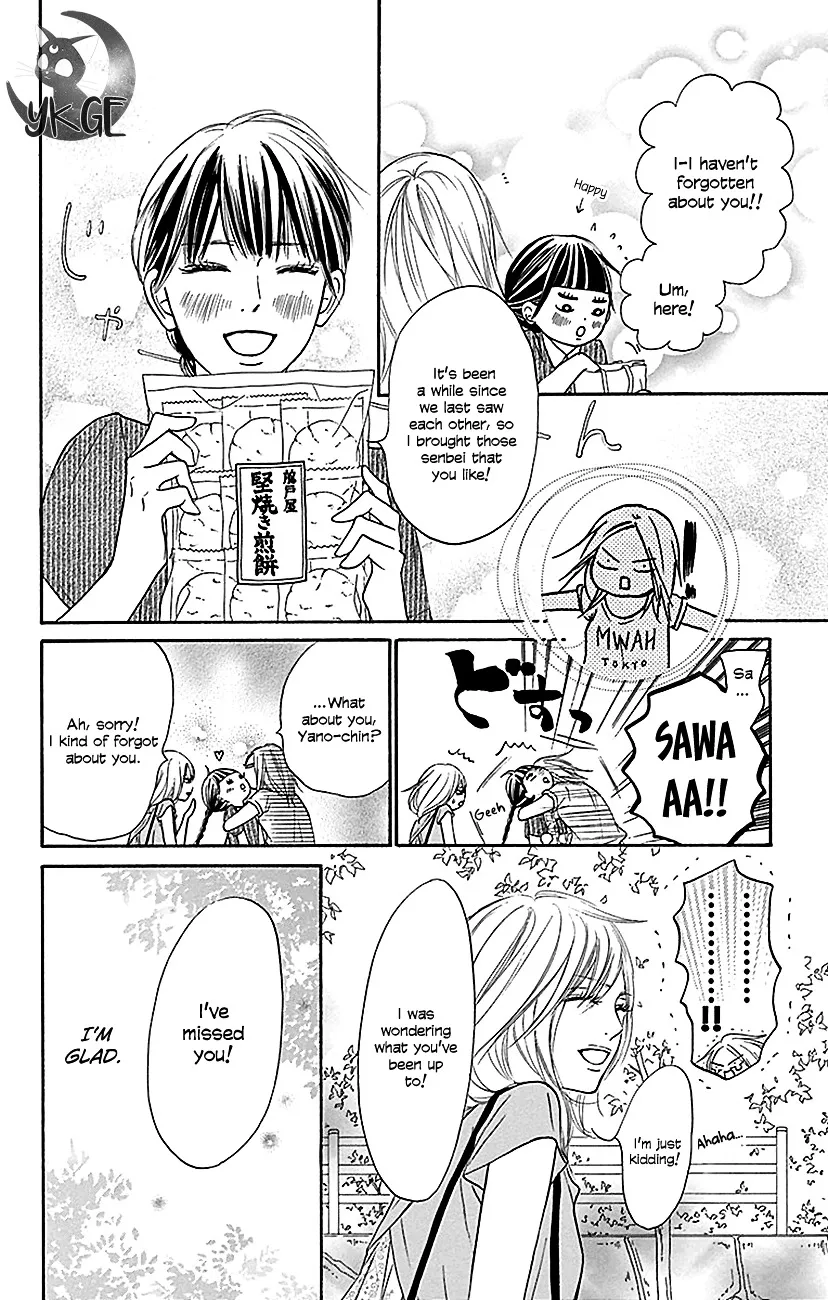 Kimi Ni Todoke - Page 12