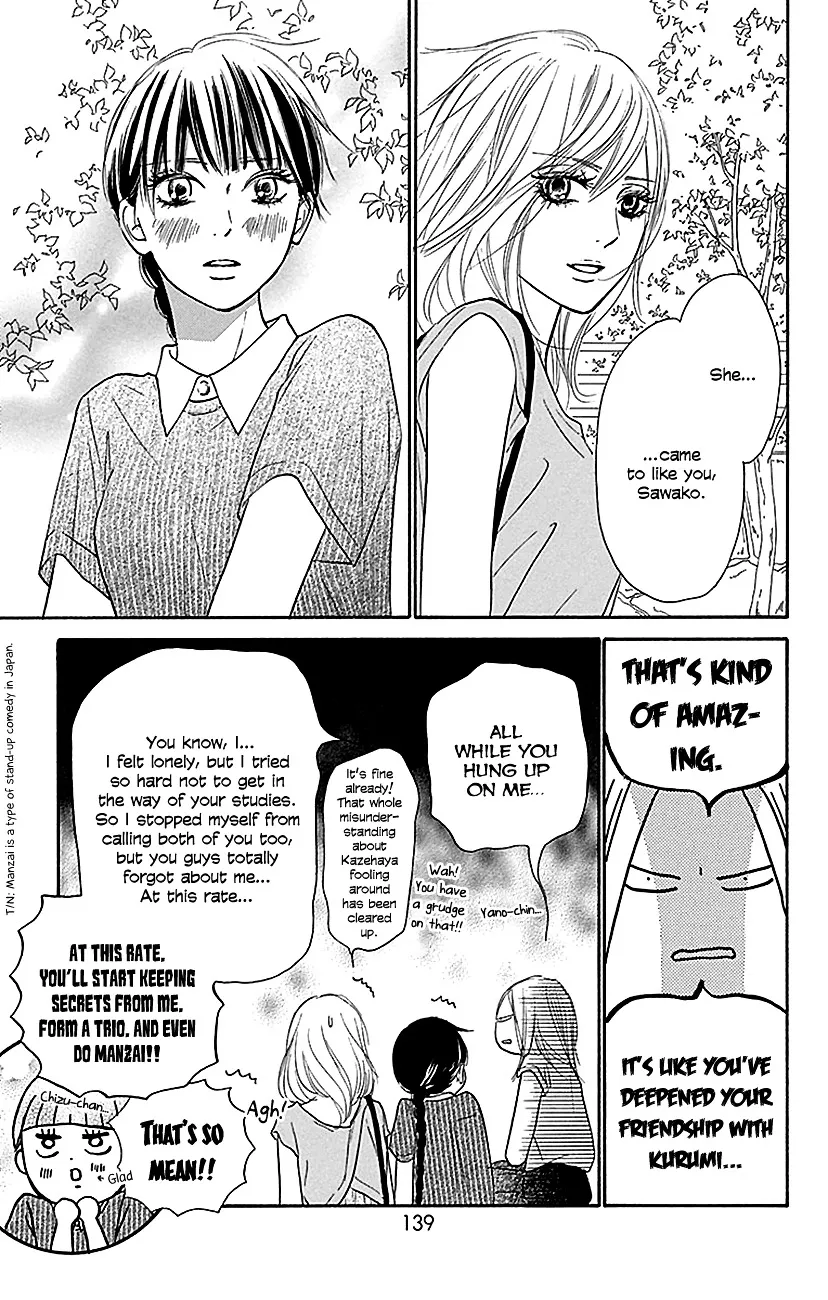 Kimi Ni Todoke - Page 11