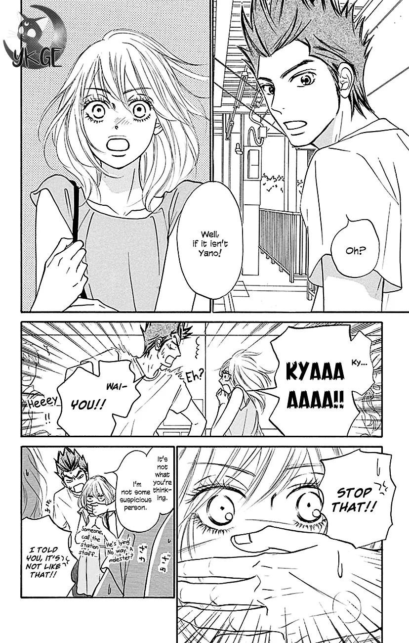 Kimi Ni Todoke - Page 22