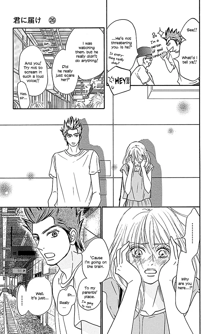 Kimi Ni Todoke - Page 25