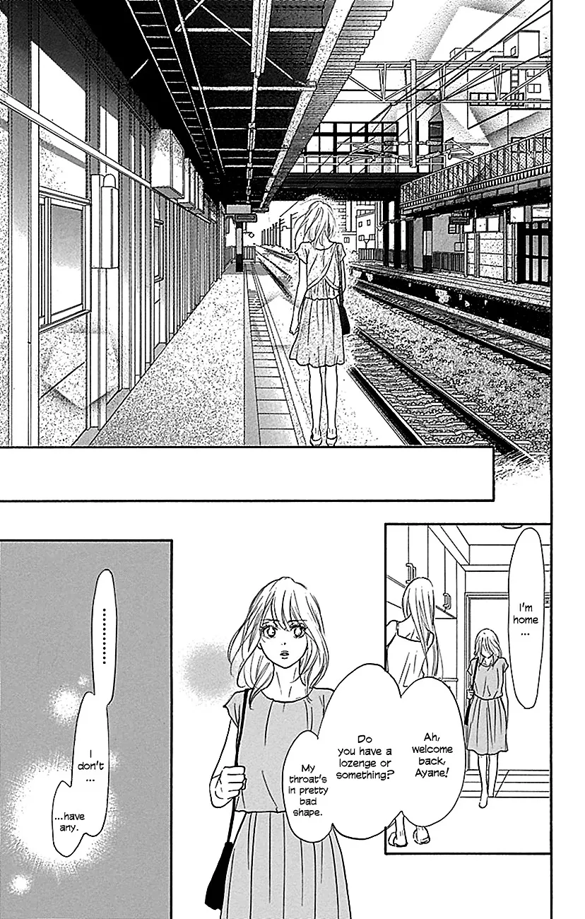 Kimi Ni Todoke - Page 39