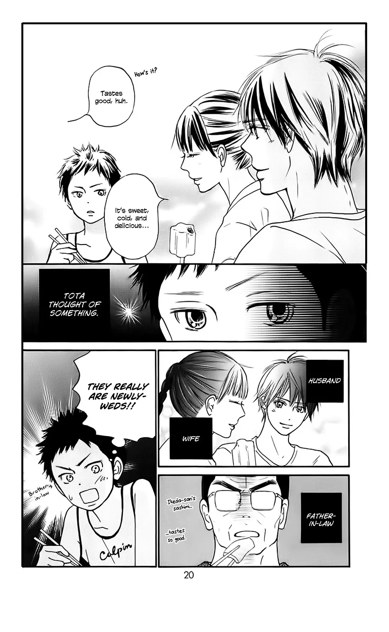 Kimi Ni Todoke - Page 23