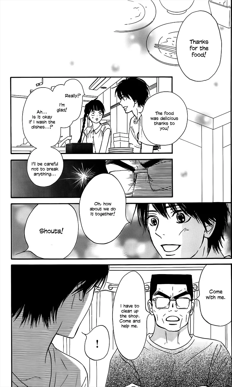 Kimi Ni Todoke - Page 24