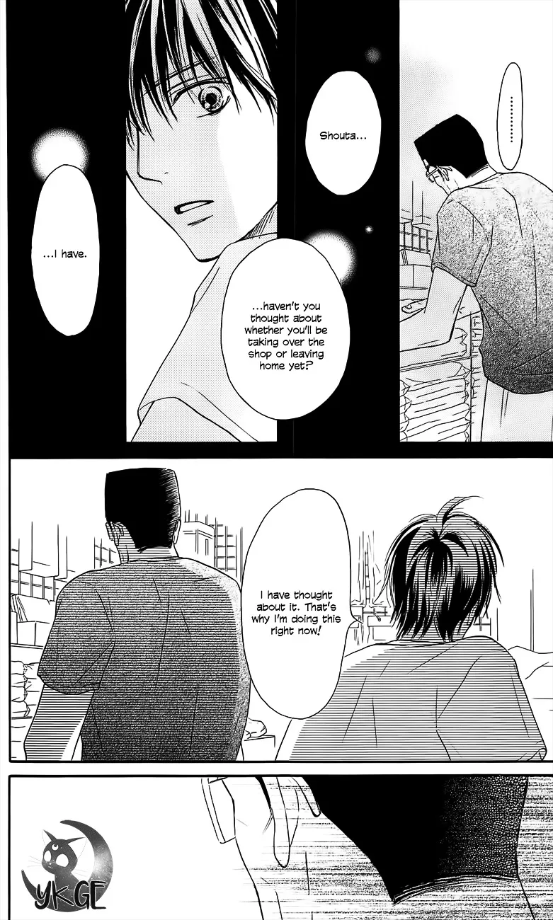 Kimi Ni Todoke - Page 27