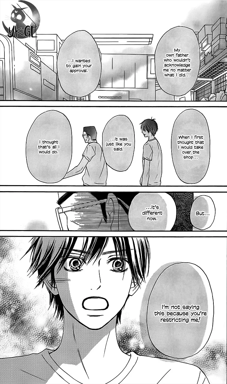 Kimi Ni Todoke - Page 32