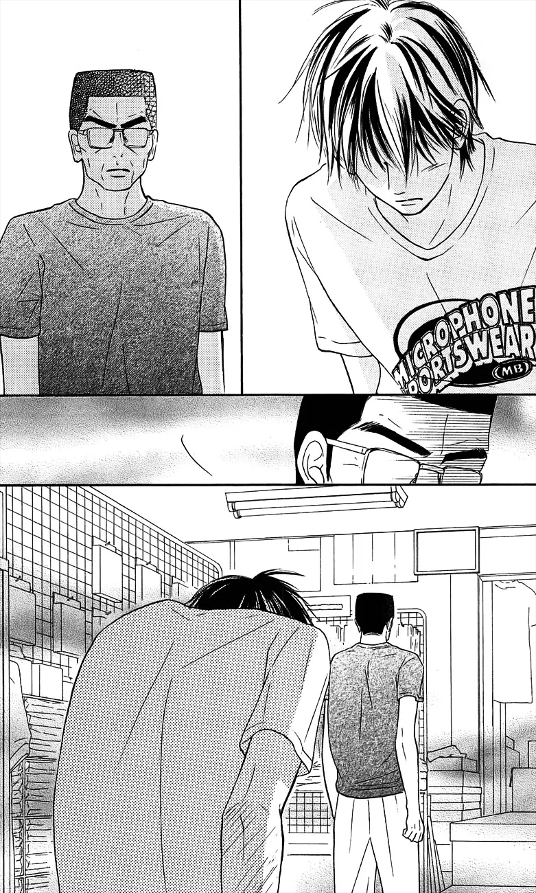 Kimi Ni Todoke - Page 41