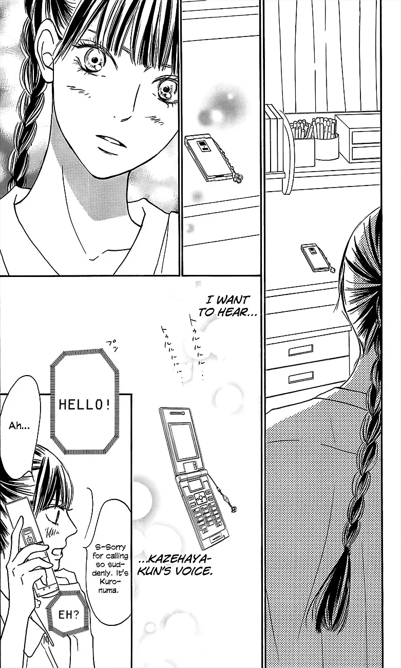 Kimi Ni Todoke - Page 9